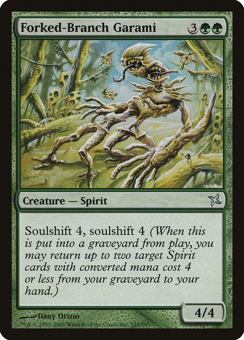 Forked-Branch Garami [BOK - 125]