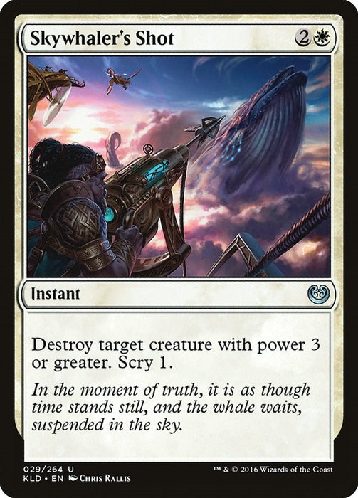 Skywhaler's Shot [KLD - 29]
