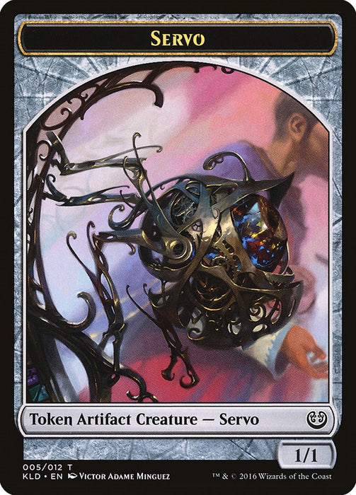 Servo Token (005) [KLD - 5]