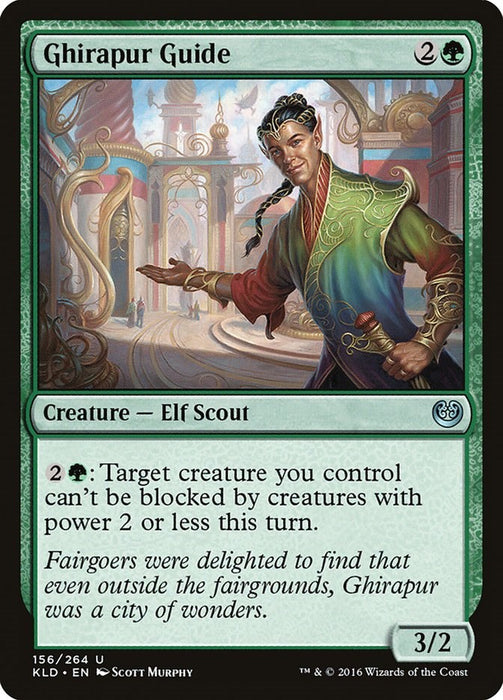 Ghirapur Guide [KLD - 156]