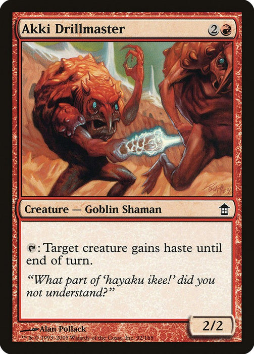 Akki Drillmaster [SOK - 92]