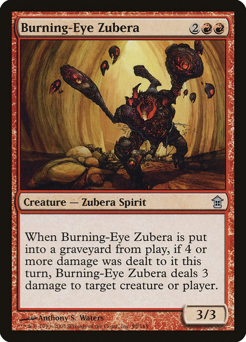 Burning-Eye Zubera [SOK - 95]