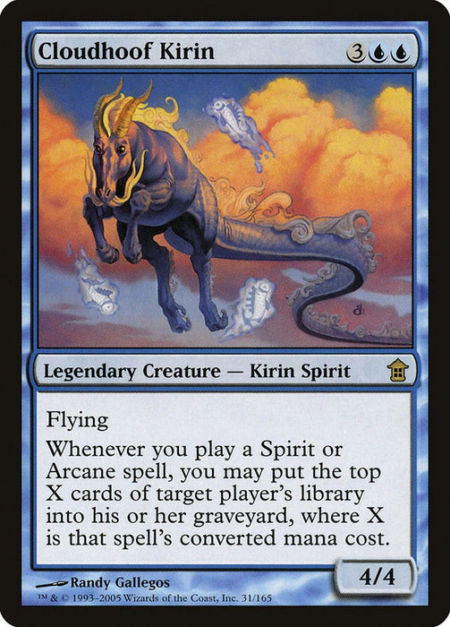 Cloudhoof Kirin [SOK - 31]