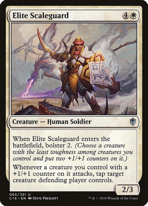 Elite Scaleguard [C16 - 65]