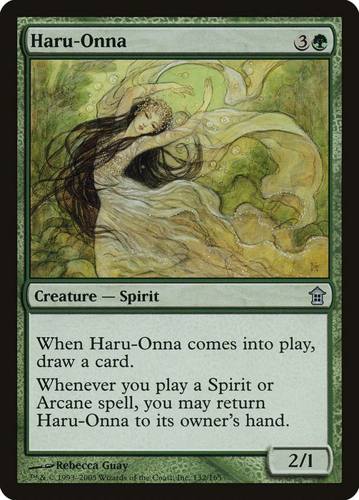 Haru-Onna [SOK - 132]