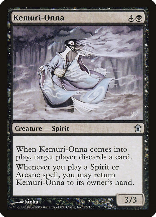 Kemuri-Onna [SOK - 76]
