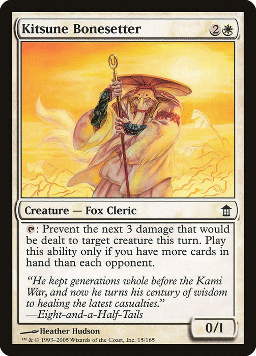 Kitsune Bonesetter [SOK - 15]