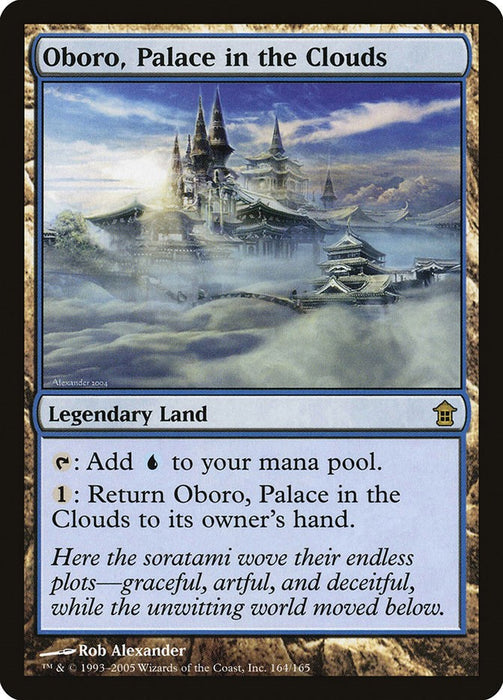 Oboro, Palace in the Clouds [SOK - 164]