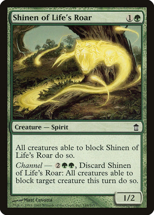 Shinen of Life's Roar [SOK - 149]
