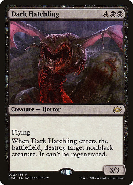 Dark Hatchling [PCA - 32]