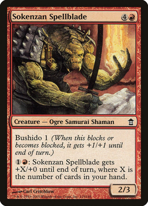 Sokenzan Spellblade [SOK - 115]