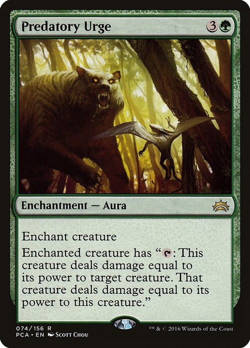 Predatory Urge [PCA - 74]