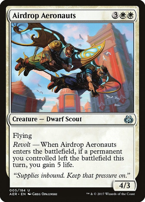 Airdrop Aeronauts [AER - 5]