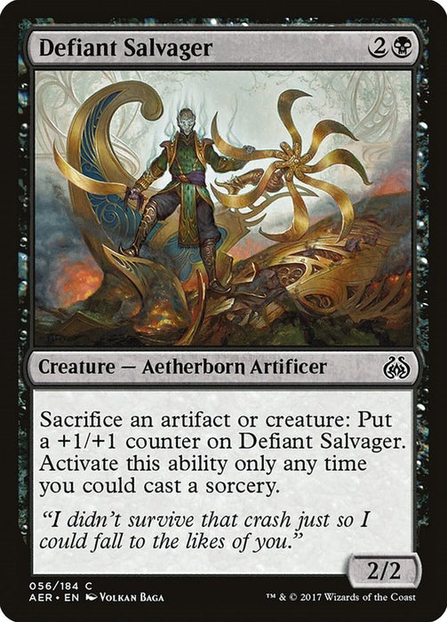 Defiant Salvager [AER - 56]