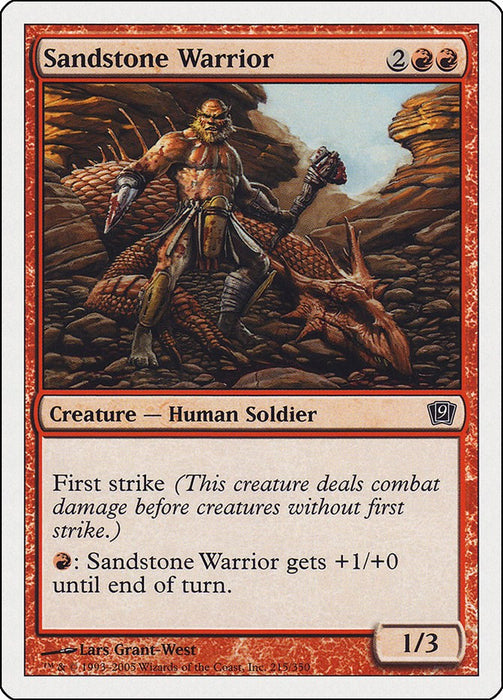 Sandstone Warrior [9ED - 215]