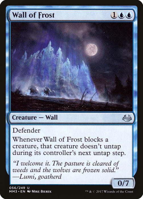 Wall of Frost [MM3 - 56]