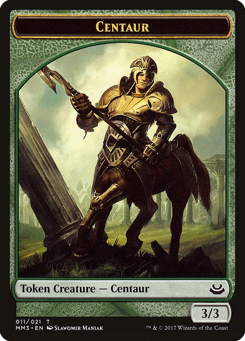 Centaur Token [MM3 - 11]