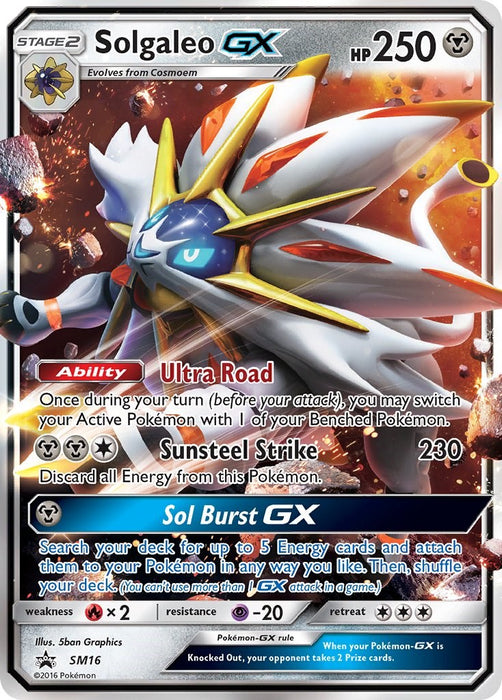 Solgaleo GX - SM16 [SMP - 016]