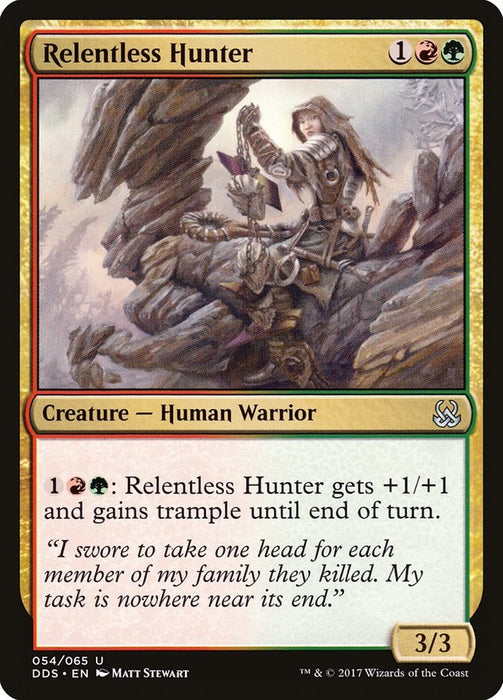Relentless Hunter [DDS - 54]