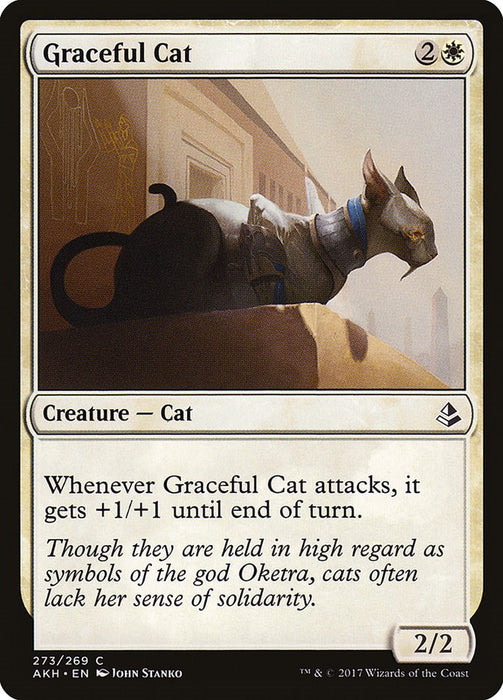 Graceful Cat [AKH - 273]