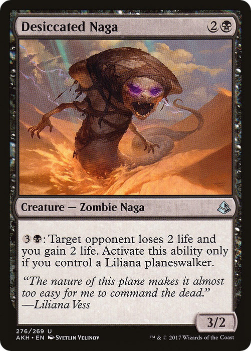 Desiccated Naga [AKH - 276]