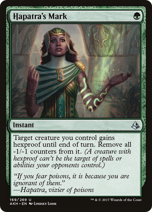 Hapatra's Mark [AKH - 169]