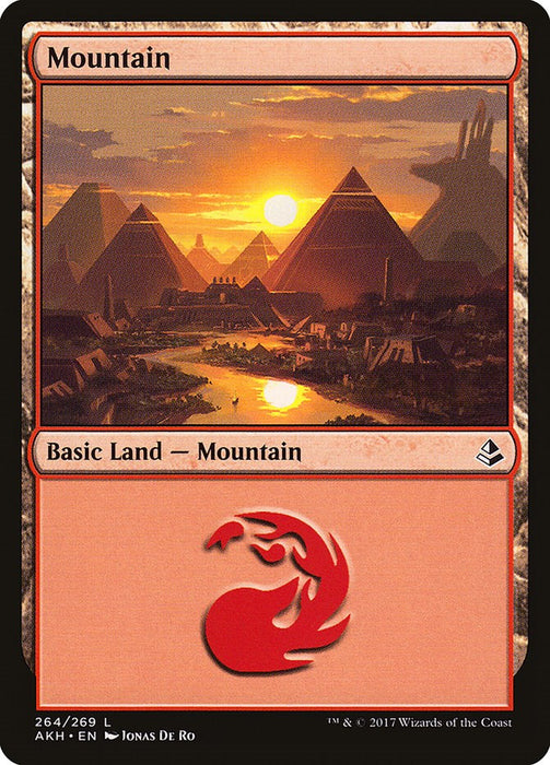 Mountain (264) [AKH - 264]