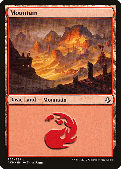 Mountain (266) [AKH - 266]