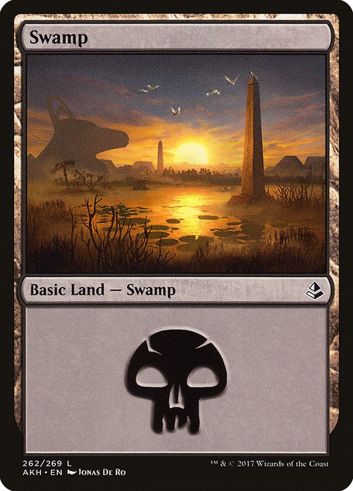 Swamp (262) [AKH - 262]