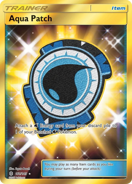 Aqua Patch (Secret) [SM02 - 161/145]