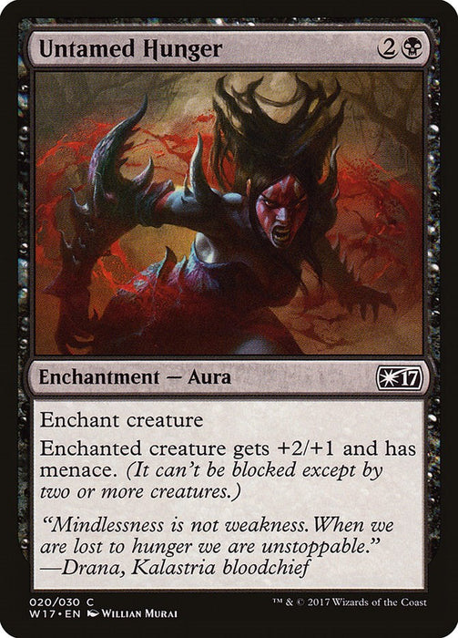 Untamed Hunger [W17 - 20]