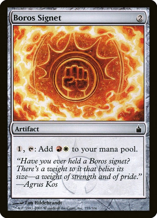 Boros Signet [RAV - 255]