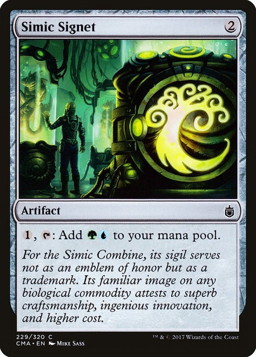 Simic Signet [CMA - 229]