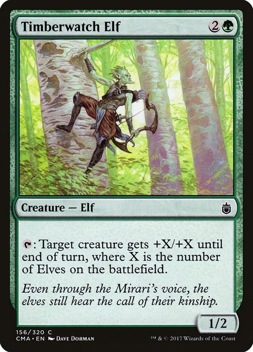 Timberwatch Elf [CMA - 156]