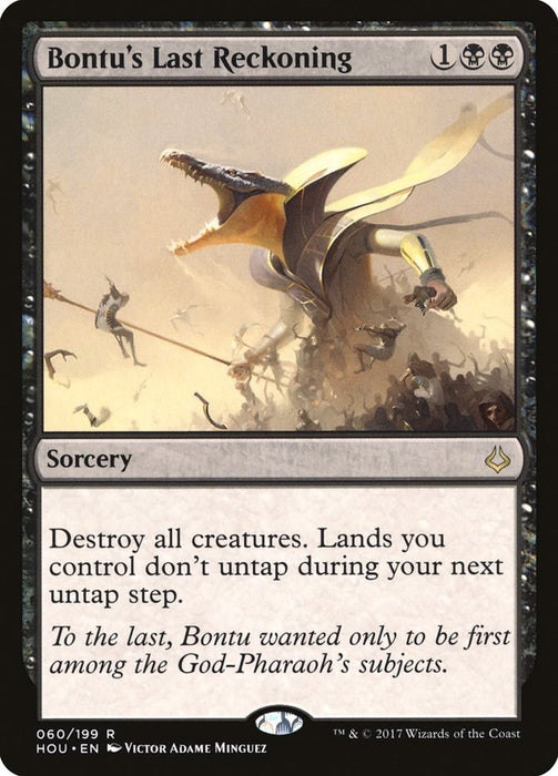 Bontu's Last Reckoning [HOU - 60]