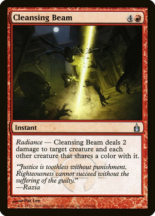Cleansing Beam [RAV - 118]