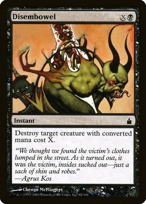 Disembowel [RAV - 85]