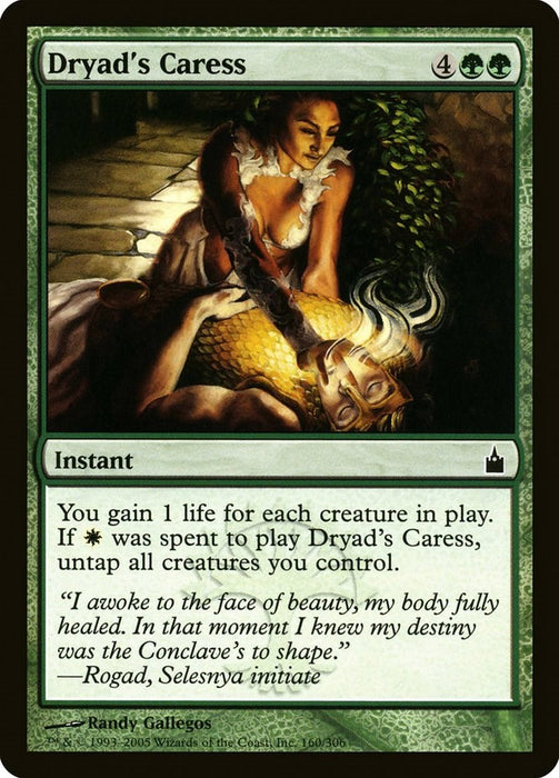 Dryad's Caress [RAV - 160]