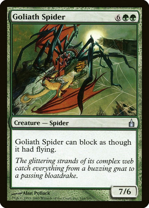Goliath Spider [RAV - 168]