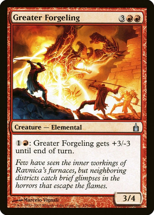Greater Forgeling [RAV - 129]