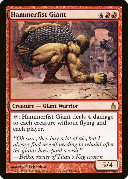Hammerfist Giant [RAV - 130]