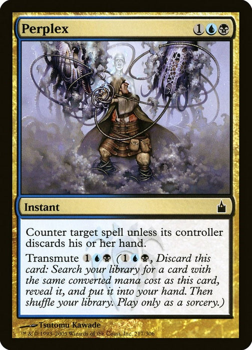 Perplex [RAV - 217]