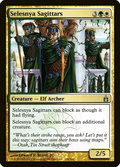 Selesnya Sagittars [RAV - 229]