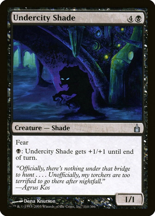Undercity Shade [RAV - 110]