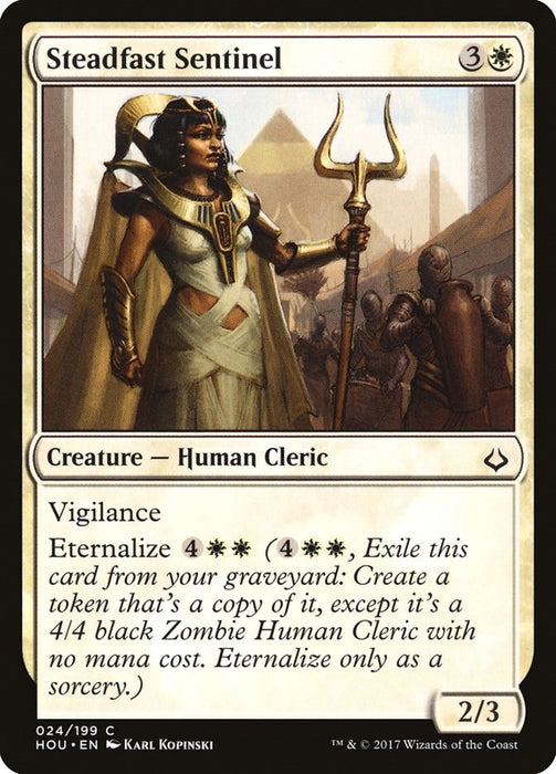 Steadfast Sentinel [HOU - 24]