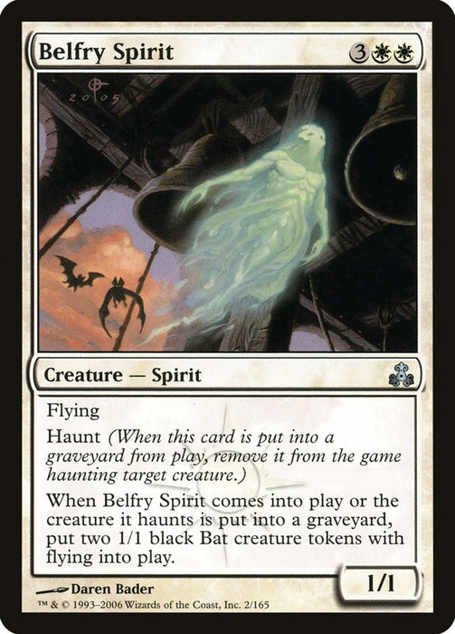 Belfry Spirit [GPT - 2]