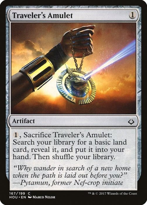 Traveler's Amulet [HOU - 167]