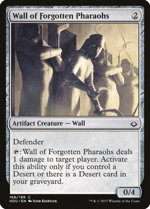 Wall of Forgotten Pharaohs [HOU - 168]