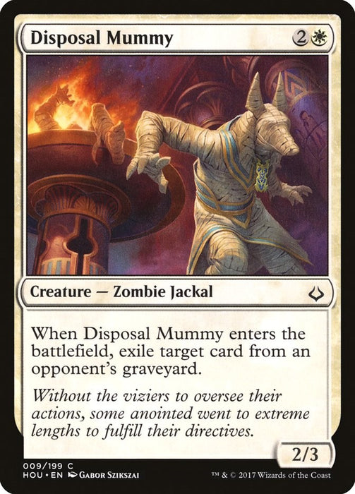Disposal Mummy [HOU - 9]