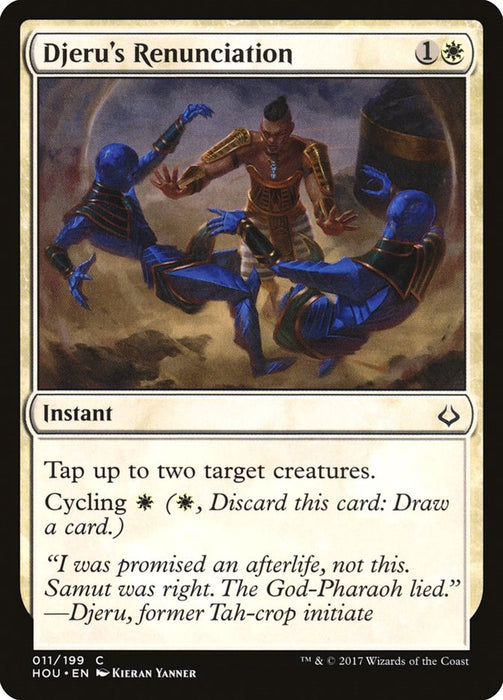 Djeru's Renunciation [HOU - 11]